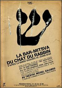 Affiche la Bar-Mitsva du Chat du Rabbin au théâtre Michel Galbru