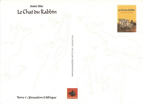 Carte postale du chat du rabbin 3